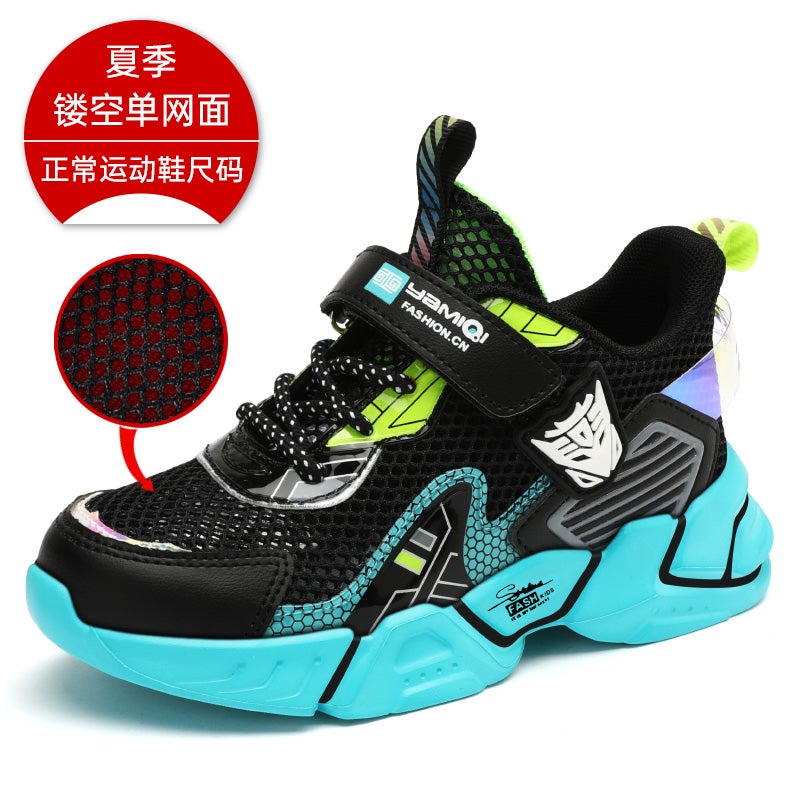 Boys' Shoes Spring And Autum Boys' Leather Kidsren'S Sports Shoes Boys' New Red Kidsren'S Shoes Mesh Mesh Shoes - Image 1