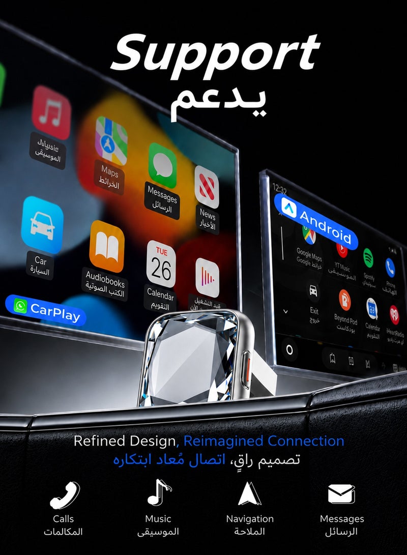 Chillspace 2 in 1 Wireless CarPlay and Android Auto Adapter, with All-in-One Control Button for One-Tap Disconnect & Easy Switch, 5.8G Quad-Core Chip No Latency, Aerospace Silicone Cooling, Zn-Alloy & Diamond Panel, Plug & Play Wired to Wireless for iPhone & Android with USB/USB-C Port, B3 Diamond Panel - Image 3