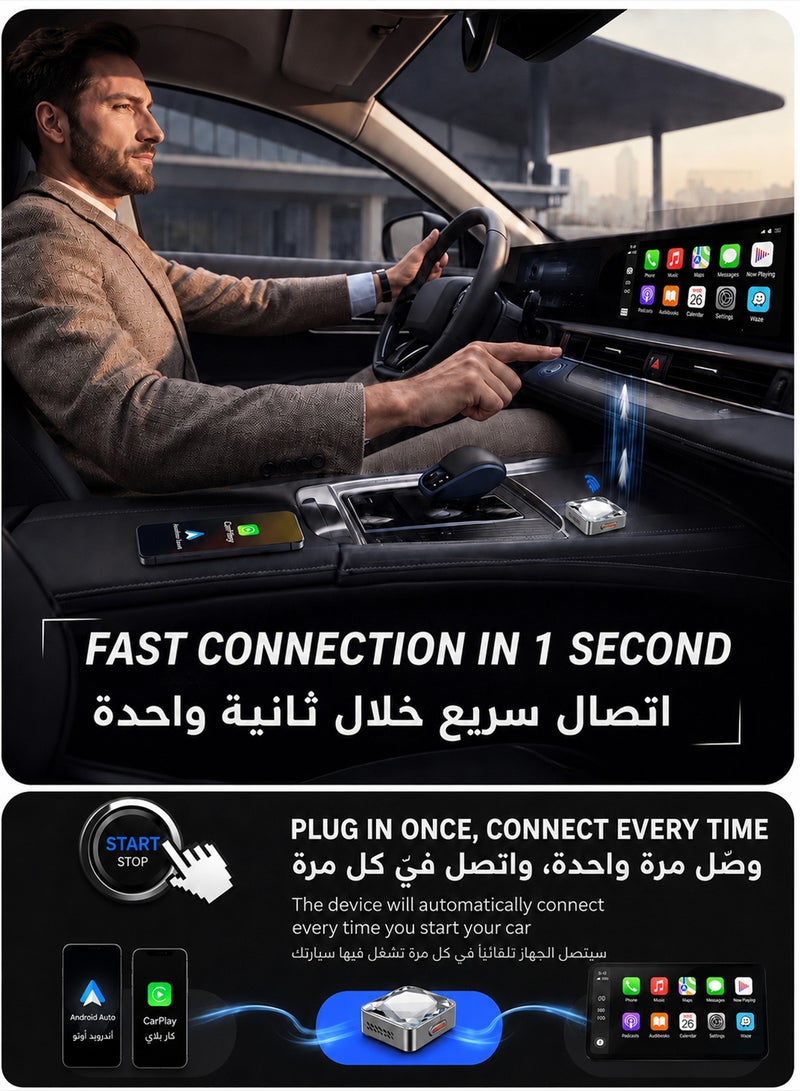 Chillspace 2 in 1 Wireless CarPlay and Android Auto Adapter, with All-in-One Control Button for One-Tap Disconnect & Easy Switch, 5.8G Quad-Core Chip No Latency, Aerospace Silicone Cooling, Zn-Alloy & Diamond Panel, Plug & Play Wired to Wireless for iPhone & Android with USB/USB-C Port, B3 Diamond Panel - Image 5
