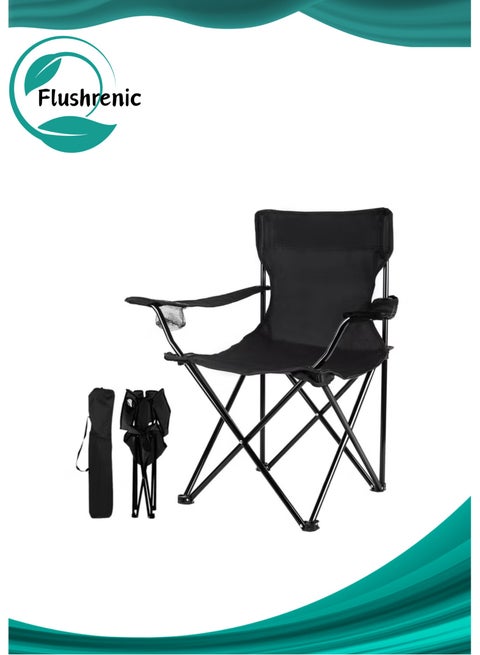 كراسي تخييم محمولة, كرسي قابل للطي في الهواء الطلق, للسفر في الهواء الطلق والتنزه والمشي لمسافات طويلة في الهواء الطلق يدعم حمولة 110 كجم، مع حقيبة حمل