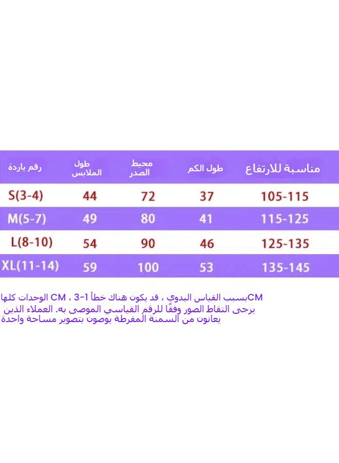 عام ماين كرافت الاطفال زي الزاحف المرحلة لعبة تظهر قناع زي + أعلى + السراويل مجموعة من ثلاث قطع هدية لمحبي ماين كرافت - Image 4