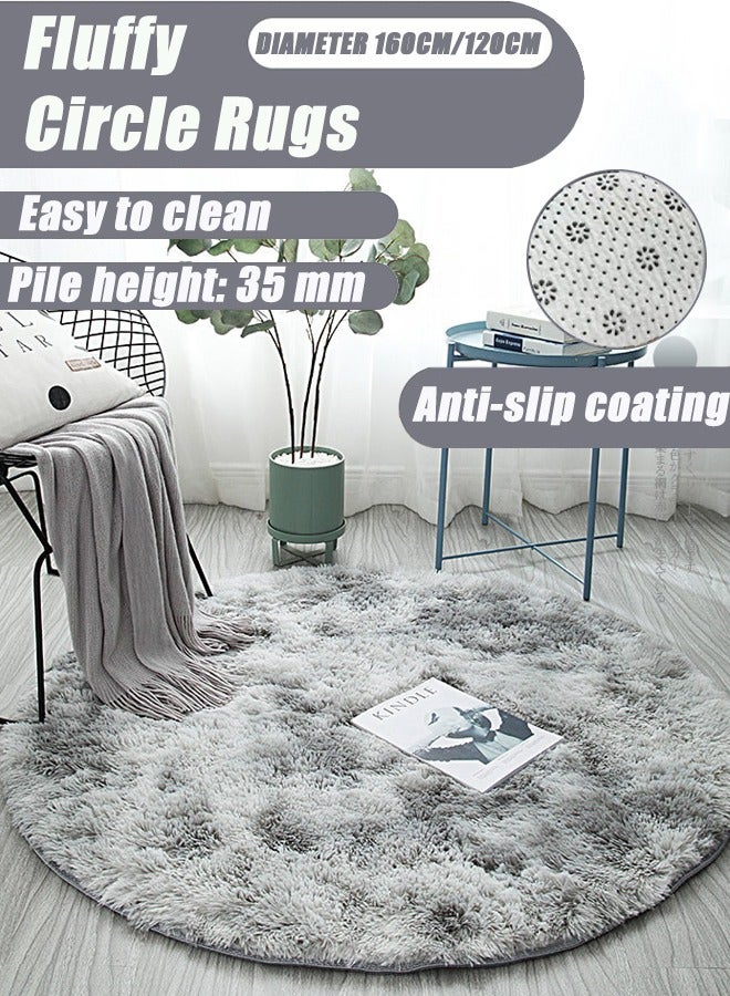 Optico Round Area Rug, Fluffy Rugs for Bedroom, Cute Rugs for Room, Fuzzy Rugs for Nursery Playroom, Circle Rugs Indoor Plush Circular Nursery Rugs Cute Cozy Area Rugs for Living Room for Kids Room, Carpet Rugs for Reading Nook - Image 1