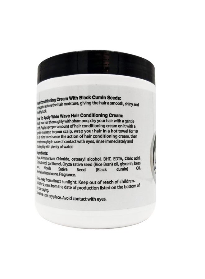 Wave Cream Hair Moisturizer with Black Cumin Seeds – Moisturizes and Nourishes Hair – 900g - Image 2