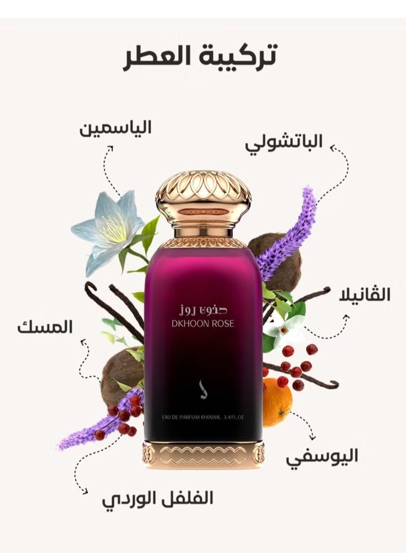 Dkhoon alemiratia Dkhoon rose 100ml - Image 3