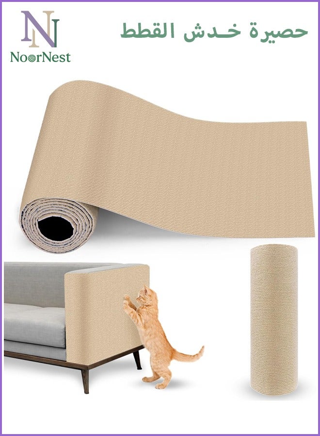 Neox Cat Scratching Climbing Carpet Mat, Cat Scratcher Adhesive Trimmable Cat Post Covered Pad Replacement for DIY Cat Tree Shelf Couch Corner Wall Cat Scratcher Furniture Protector Cat Accessories - Image 1