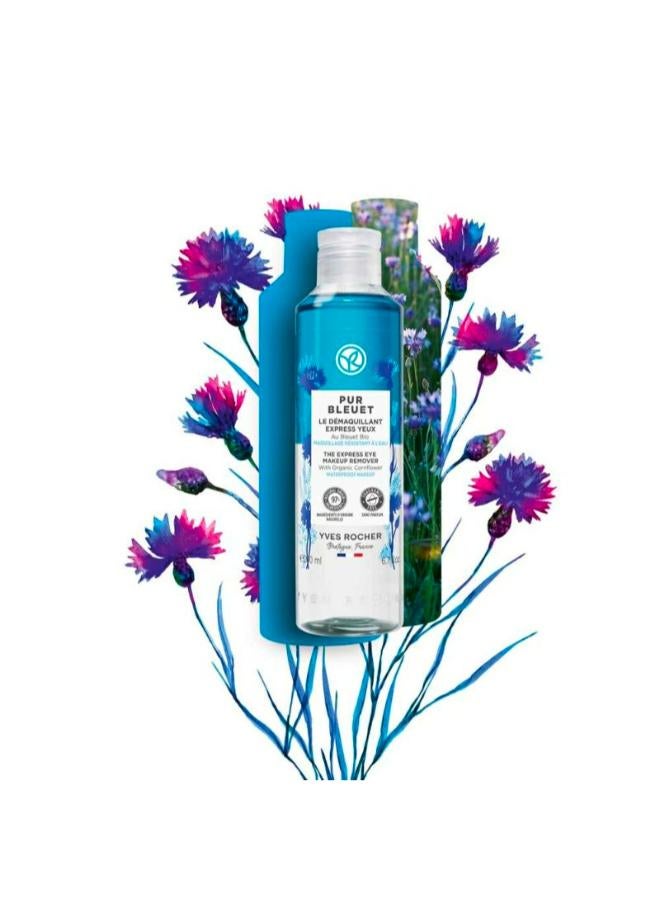 Yves Rocher Express Eye Makeup Remover 200ml - Image 2
