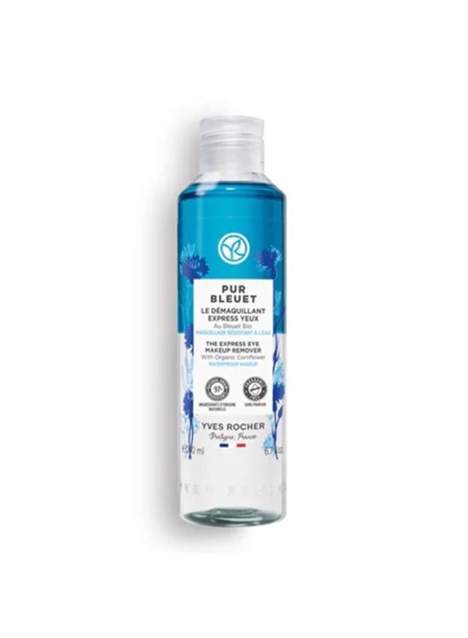 Yves Rocher Express Eye Makeup Remover 200ml - Image 1