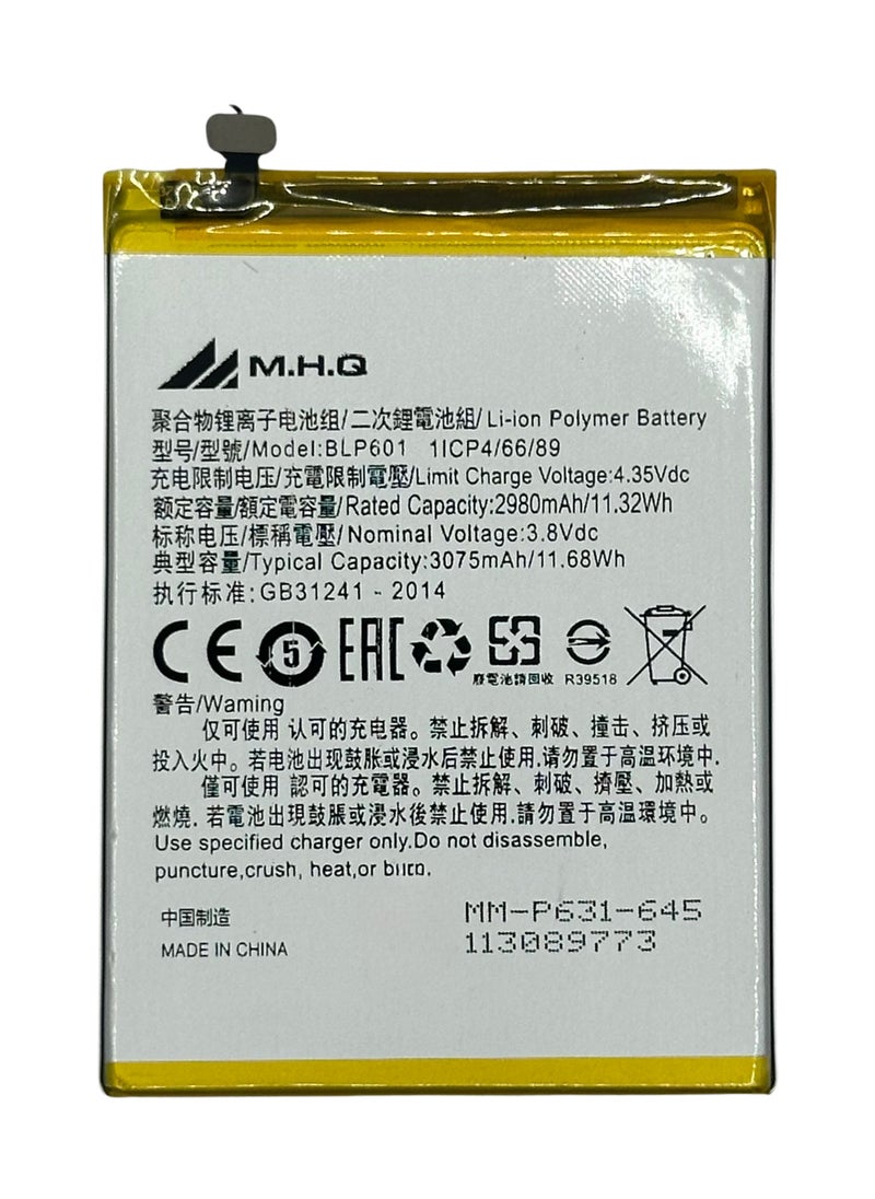 M.H.Q BLP 601 FOR OPPO F1s (CPH1601) Battery High Quality  - Image 1