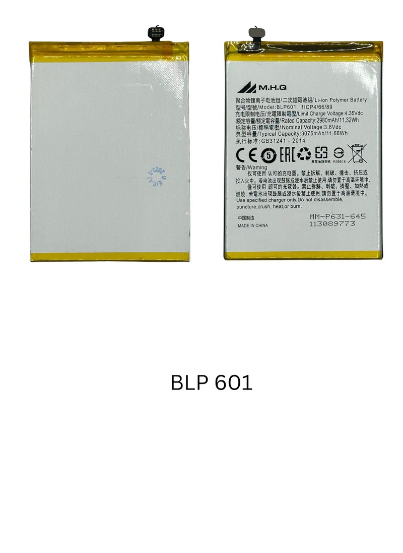 M.H.Q BLP 601 FOR OPPO F1s (CPH1601) Battery High Quality  - Image 3