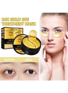 EELHOE 24K Gold Eye Treatment Mask 60pcs, Has The Effect Of Reducing Edema, Eliminating Wrinkles and Dark Circles Under The Eyes, and Reducing Eye Skin Aging, Suitable for All Skin Types  - Image 1