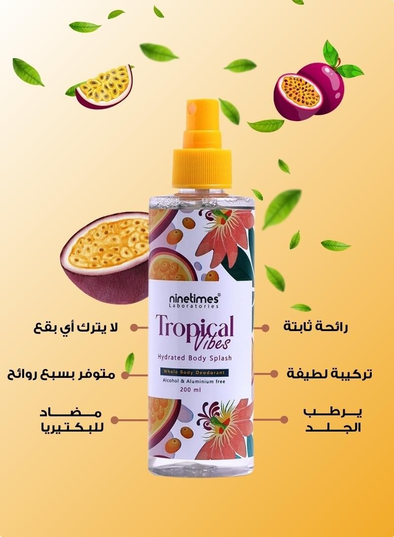 ناين تايمز  بودي سبلاش الفواكه الاستوائيه 200 مل - Image 2