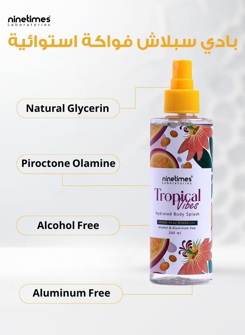 ناين تايمز  بودي سبلاش الفواكه الاستوائيه 200 مل - Image 3
