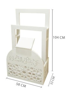 Generic Prayer Mat (Rug) and Qur’an Holder || Prayer Corner || Elegant White Organizer for Prayer Corner at Home or Office || Living Room, Bedroom or Office  - Image 4