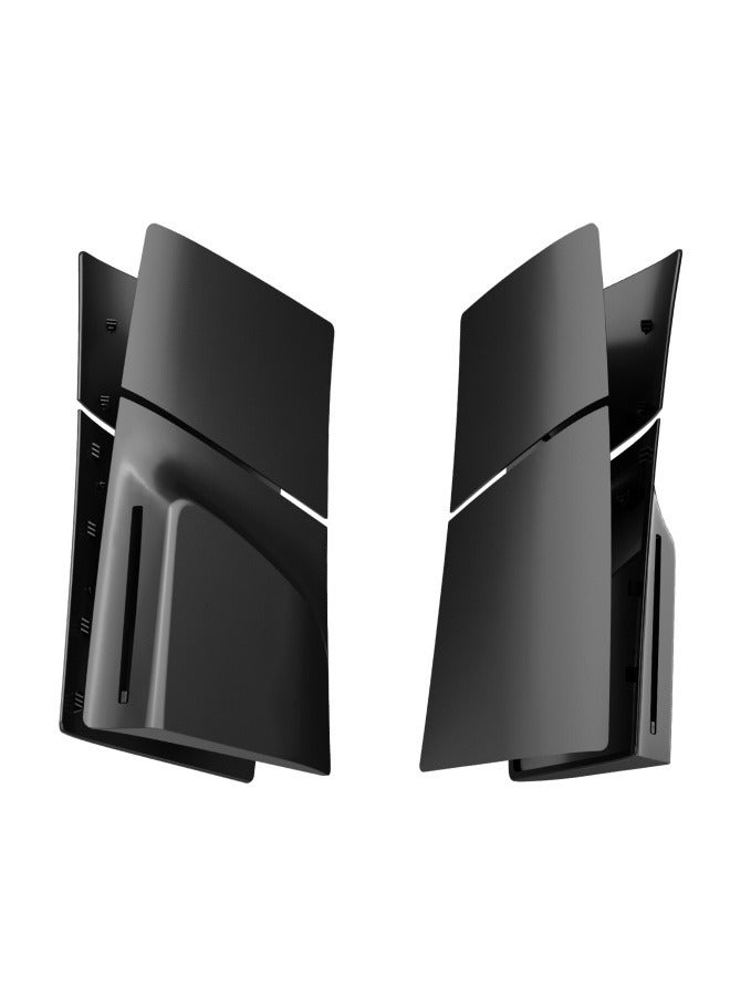 PS5 Slim 1.0 optical drive version cooling shell, anti-scratch and anti-fingerprint replacement protective shell - Image 3
