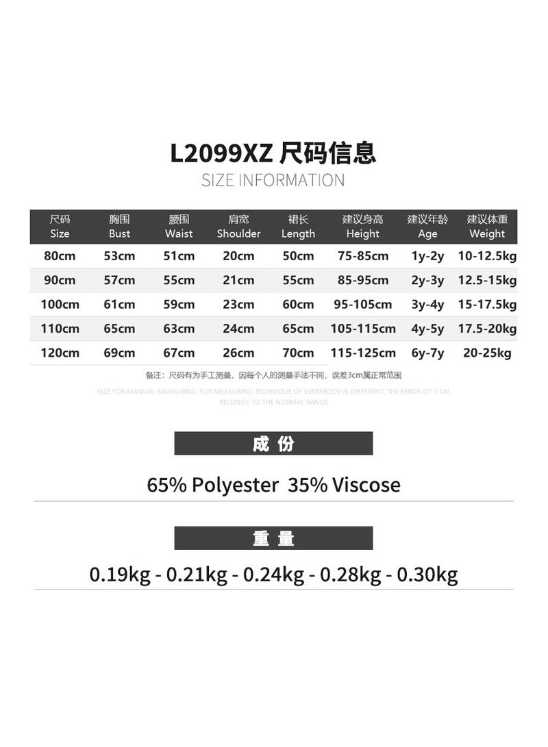 دىدانيالا فستان تول بألوان قوس قزح - Image 4