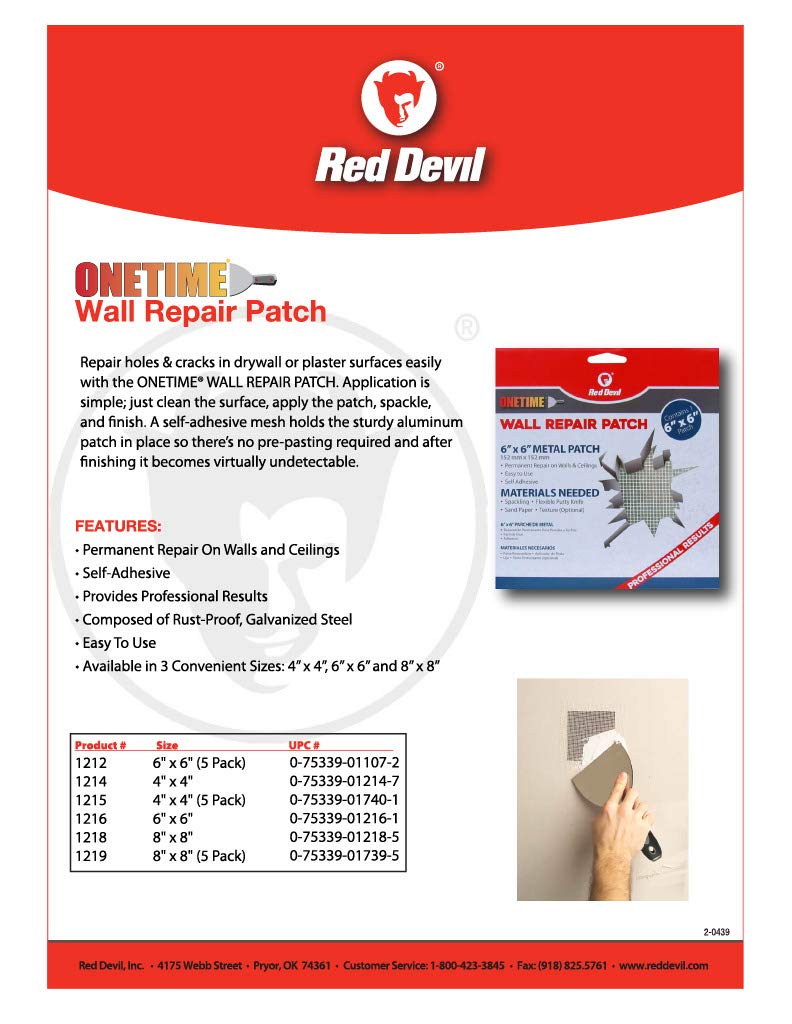 Red Devil رقعة إصلاح الجدران الحمراء الشيطانية 1218 8" × 8" ONETIME، عبوة واحدة - Image 2