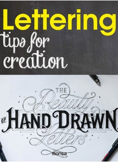 Lettering: Tips for Creation 