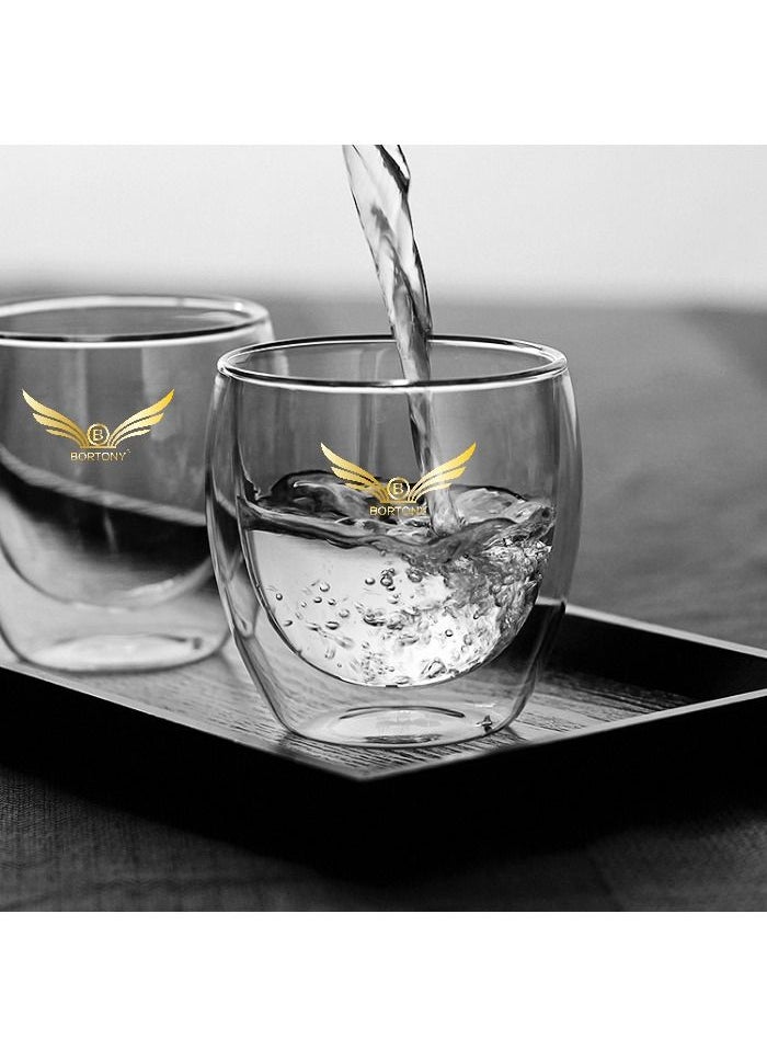 BORTONY - Double Wall Coffee Mugs Set of 4 Insulated Double Layer Glass Keeps Your Drink Hot or Cold for Longer and Unique Design is Stylish and Practical (No Handle) - Image 1