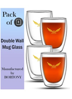 Double Wall Coffee Mugs Set of 4 Insulated Double Layer Glass Keeps Your Drink Hot or Cold for Longer and Unique Design is Stylish and Practical (No Handle)