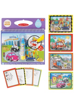 YelaJoy Water Painting Books, Free Coloring Books for Young Children, Pens, Water Graffiti Drawing Boards, Children's Educational Toys, Birthday Gifts for Girls and Boys (Dinosaurs, Farms, And Vehicles)  - Image 3