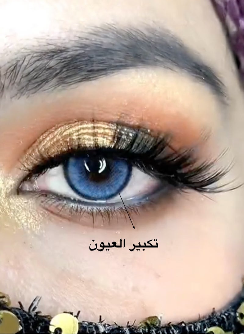 يونيبلينغ عدسات لاصقة ملونة سنوية داون الأزرق - Image 3