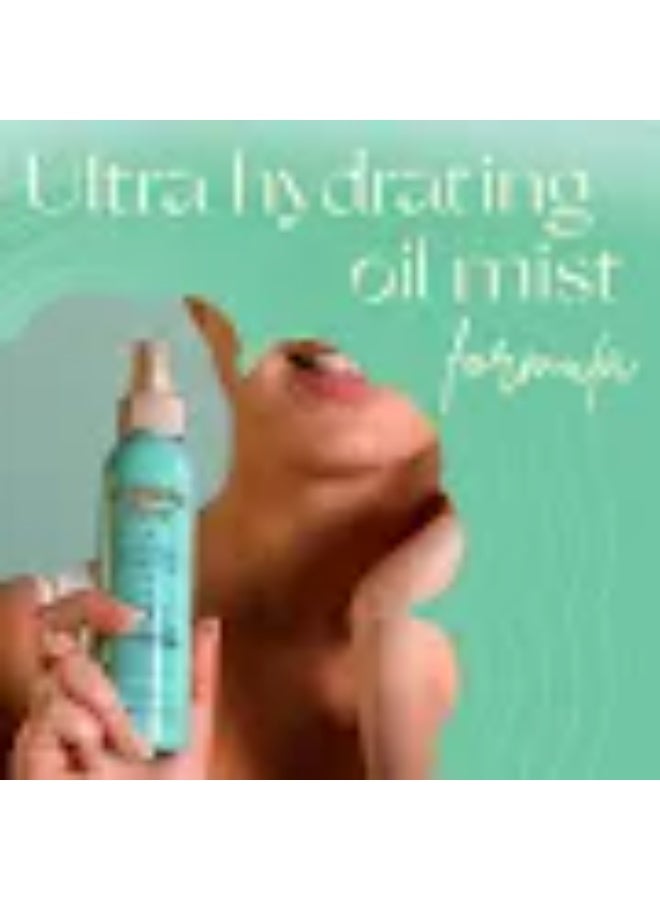 هاوايان تروبيك زيت هاواي تروبيك المرطب لما بعد التعرض للشمس 150 مل - Image 4