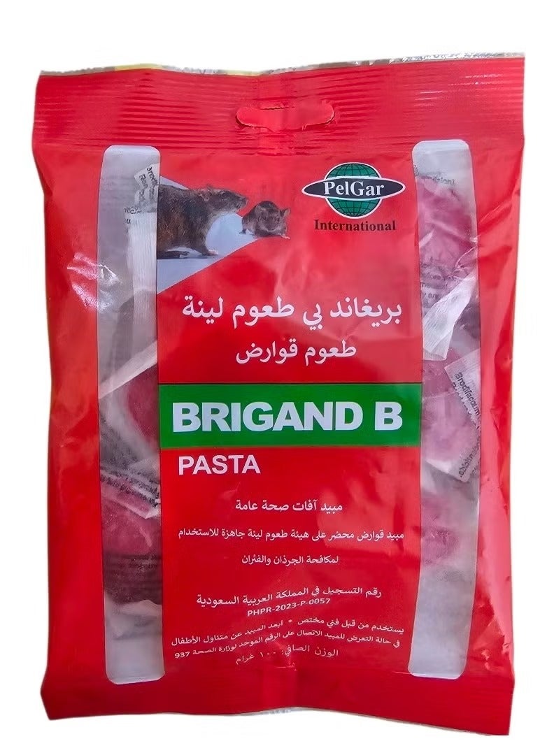 Brigand B Rodent Control Baits 100g