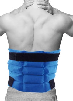 ARINA A hot, cool, thermal compressfor that provides immediate pain relief and swelling from sports injuries and bruises.  - Image 1