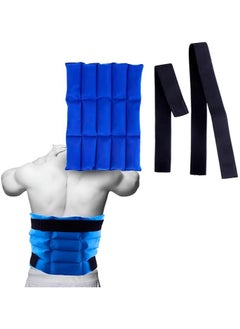 ARINA A hot, cool, thermal compressfor that provides immediate pain relief and swelling from sports injuries and bruises.  - Image 5