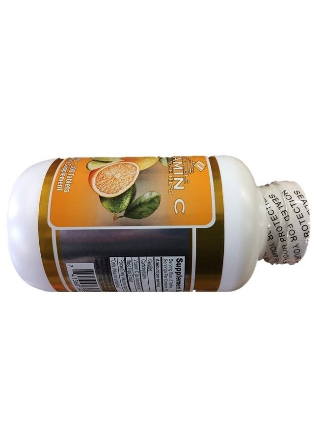 Nu-Health - Nu Health Vitamin C Chewable 500mg 300 Tablets - Image 1