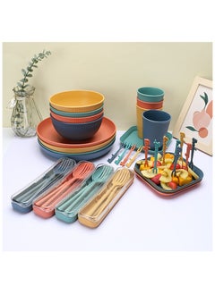 MIXDE 48 Pcs Wheat Straw Dinnerware Set, Plastic Dinnerware Set,Reusable Dinnerware Sets for 4 People,Lightweight Bowl Plate Cup Dishware for Kitchen, Outdoor Camping, Picnic, Office  - Image 2