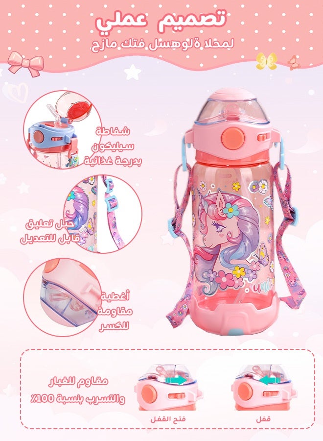 Aurlar 4PCS Trolley School Bag for Girls – Unicorn Backpack with Smooth Wheels, Adjustable Handle, Lunch Bag, Pencil Case & Water Bottle Holder, Ideal Back to School Gift for Ages 5–14 - Image 5