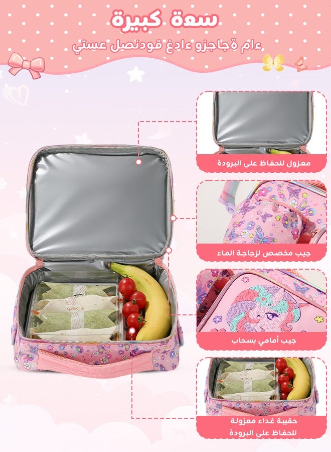 Aurlar 4PCS Trolley School Bag for Girls – Unicorn Backpack with Smooth Wheels, Adjustable Handle, Lunch Bag, Pencil Case & Water Bottle Holder, Ideal Back to School Gift for Ages 5–14 - Image 4
