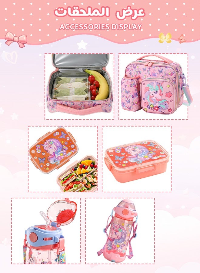 Aurlar 4PCS Trolley School Bag for Girls – Unicorn Backpack with Smooth Wheels, Adjustable Handle, Lunch Bag, Pencil Case & Water Bottle Holder, Ideal Back to School Gift for Ages 5–14 - Image 2
