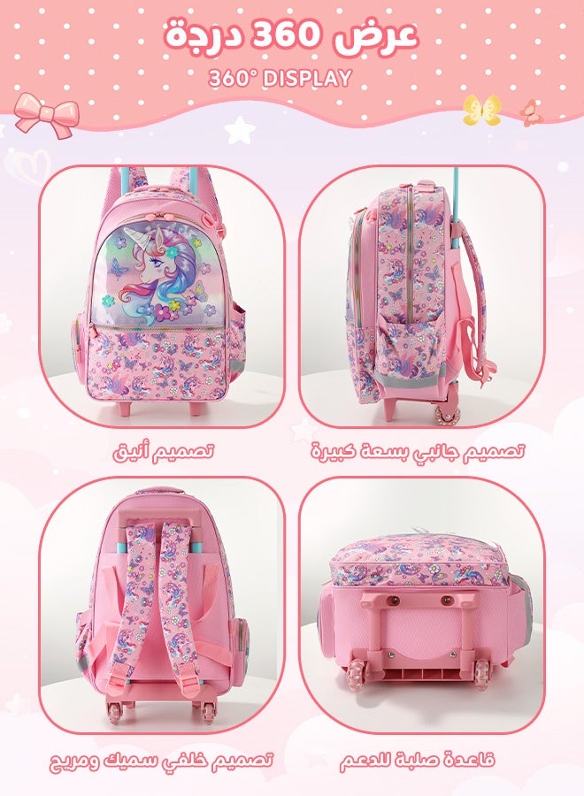 Aurlar 4PCS Trolley School Bag for Girls – Unicorn Backpack with Smooth Wheels, Adjustable Handle, Lunch Bag, Pencil Case & Water Bottle Holder, Ideal Back to School Gift for Ages 5–14 - Image 3