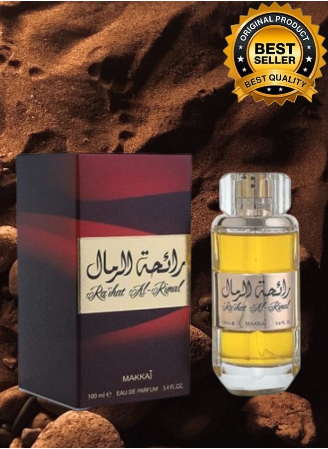 2 قطع عطر رائحه الرمال 100مل - pzsku/Z5C7093C325C36170F366Z/45/_/1725303325/17cc0386-4160-41e4-a8f9-3ece519392d5