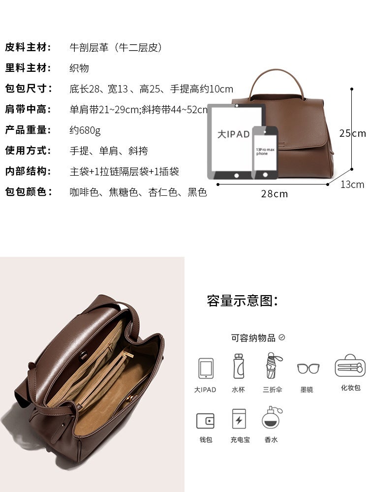 Genuine Leather Women'S Bag Light Luxury Niche Shoulder Bag Handbag Bag Women'S High-End Tote Bag - Image 5