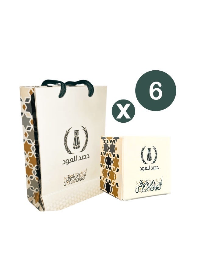 HASD-OUD Giveaways | Every Year and You Are Well | 6 Acrylic Boxes Containing 3ml Perfume + Oud Chunk | 6 Gifting Bags - Image 1