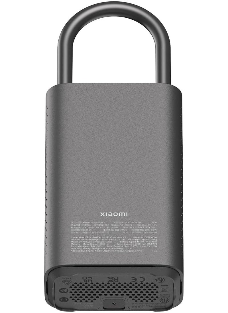 Xiaomi Xiaomi Portable Electric Air Compressor 2  - Image 4