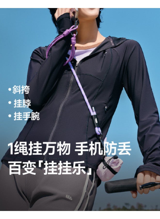 Adjustable Phone Strap, Cross-body Wear, Retractable And Adjustable, Anti-loss, Durable, And Stylish - Image 1