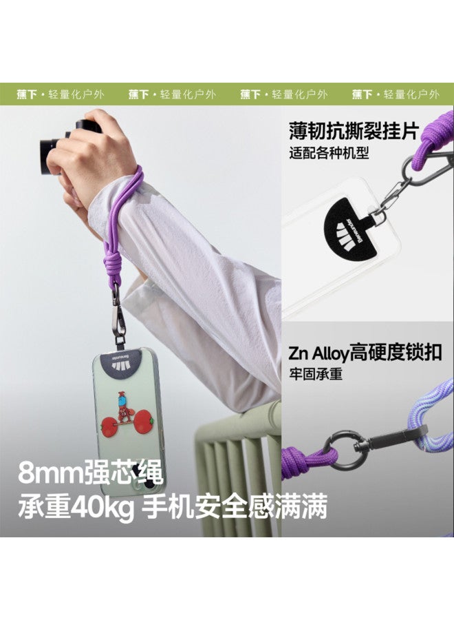 Adjustable Phone Strap, Cross-body Wear, Retractable And Adjustable, Anti-loss, Durable, And Stylish - Image 3