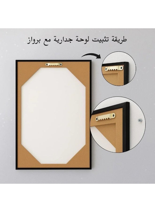 ماركتنا لوحة قماشية بتصميم الفن النجدي مع برواز مجوف مقاس (120x80) قطعة واحدة - Image 5