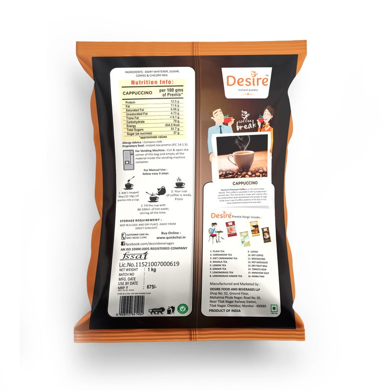 Desire Coffee Premix-Cappuccino Coffee Premix For Vending Machine, Coffee Powder Bag For Coffee Machine Or Manual Use-1 Kg Pack Serves 80 Cups-Just Add Hot Water & Enjoy - Image 2