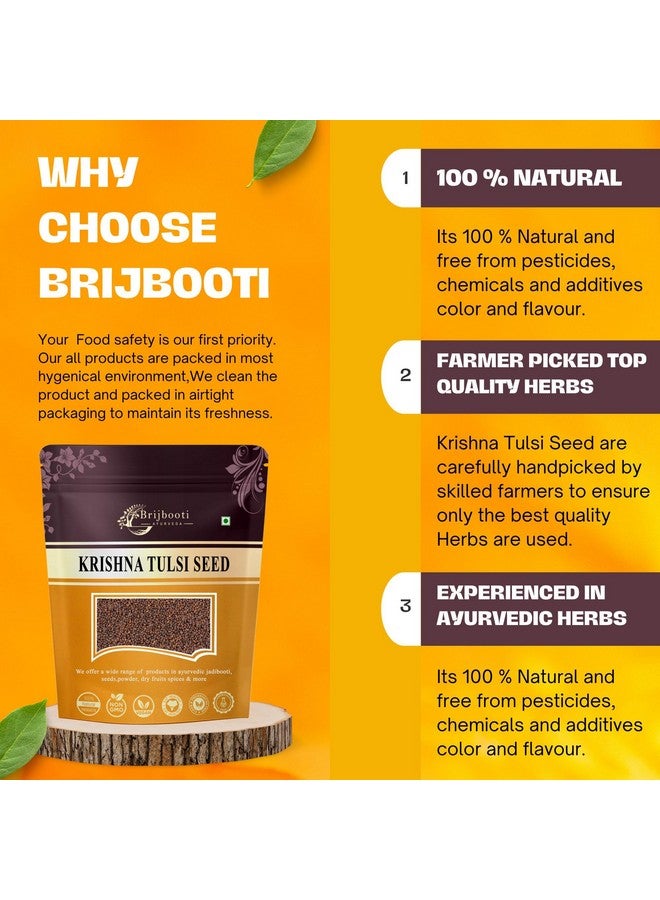 BrijBooti بذور كريشنا تولسي للأكل (200 غ) - بذور شاياما تولسي - بذور تولسي السوداء - بذور تولسي - Image 5
