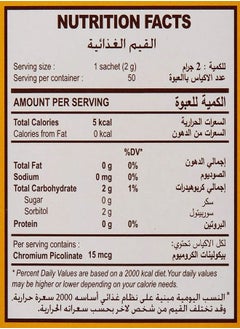 Tropicana Slim Low Calorie Sweetener 50 Sachets  - Image 2