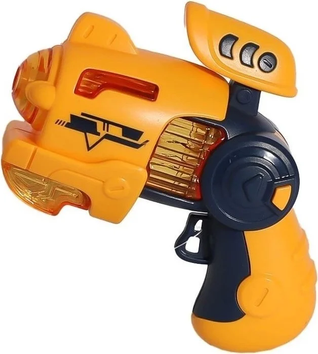 فارديم اوينجاك Vardem Toys MTX-318 Light and Sound Projection Gun - Vardem Toys