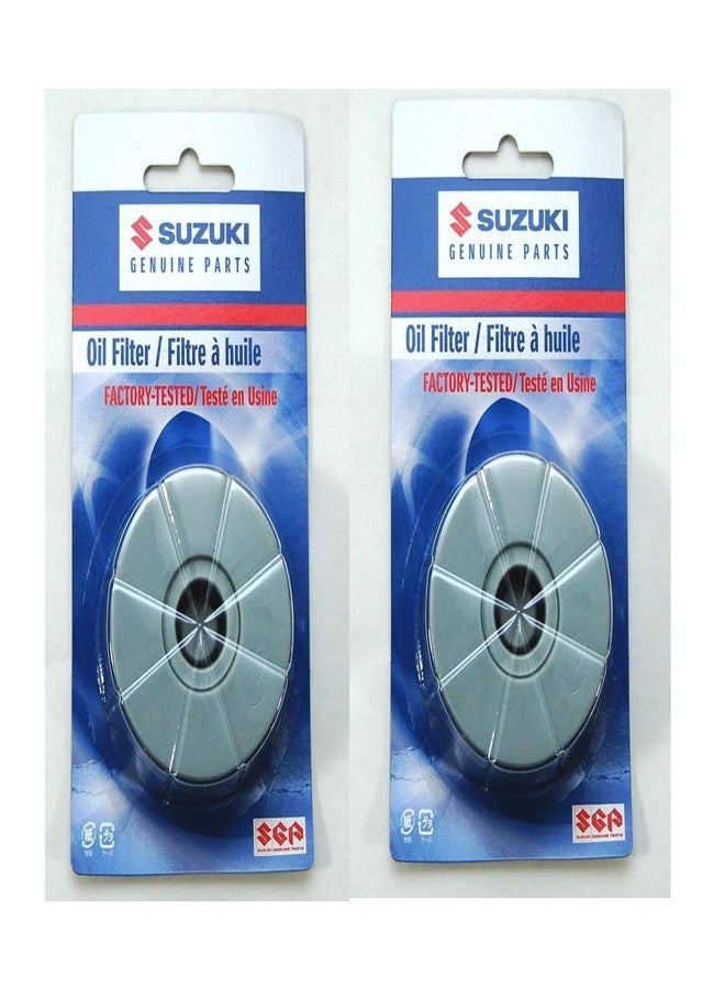 Suzuki 2 PACK OEM Oil Filter LS650 Savage S40 Boulevard DR650 (2) 16510-37450