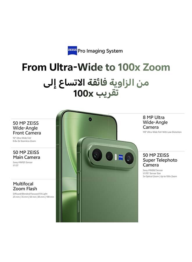 vivo X300 FE 5G Dual SIM Black 12GB RAM 512GB With Exclusive vivo Air Buds 3 And 24 Months Warranty + 1 Year Screen Replacement - Middle East Version - Image 2
