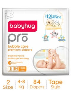 babyhug Babyhug Pro Bubble Care Premium Tape Style Diapers, Size 1, New Born - 86 Pieces  - Image 1