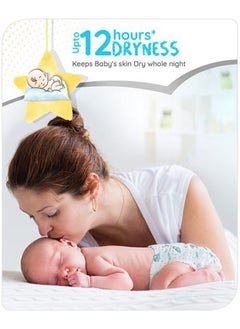 babyhug Babyhug Pro Bubble Care Premium Tape Style Diapers, Size 1, New Born - 86 Pieces  - Image 3